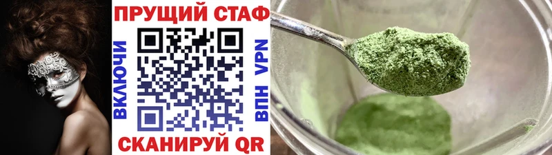 Где можно купить наркотики Бор Кокаин  A-PVP  ГАШИШ 