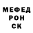 Cocaine 97% Elena Kitaeva
