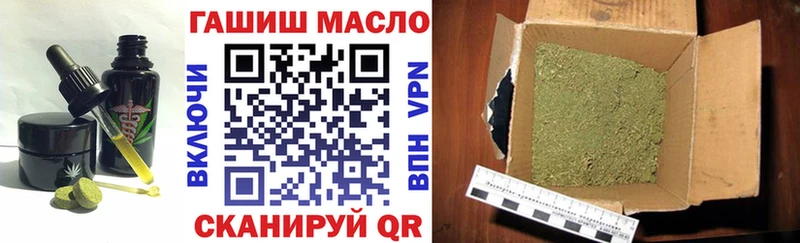 Canna-Cookies марихуана  мега рабочий сайт  площадка телеграм  цена наркотик  Бор 