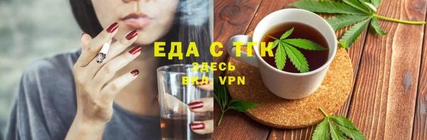 не бодяженный Балахна