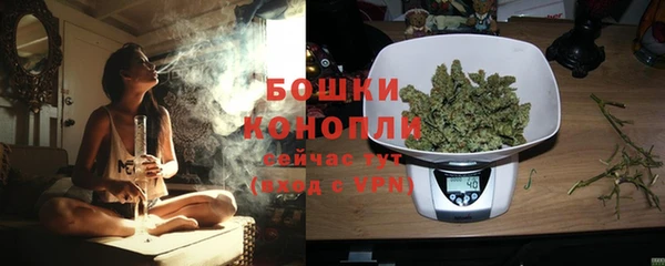 гашиш Баксан
