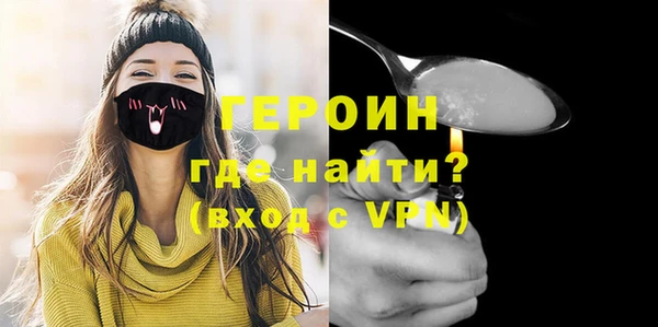 прущий лед Балабаново