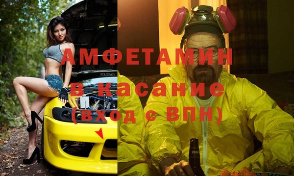 не бодяженный Балахна