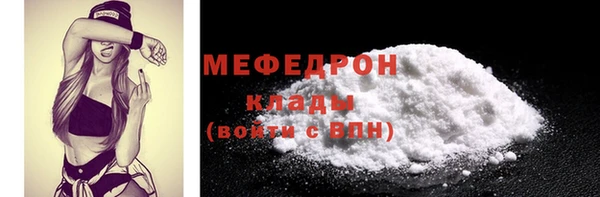 не бодяженный Балахна