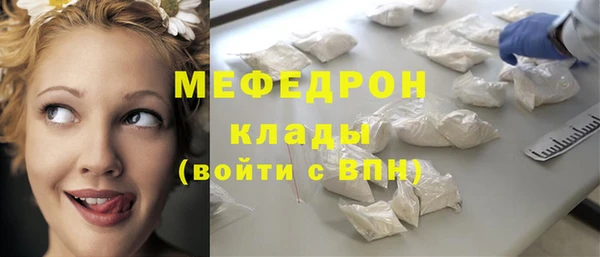 не бодяженный Балахна