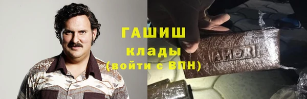 гашиш Баксан