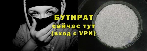 прущий лед Балабаново