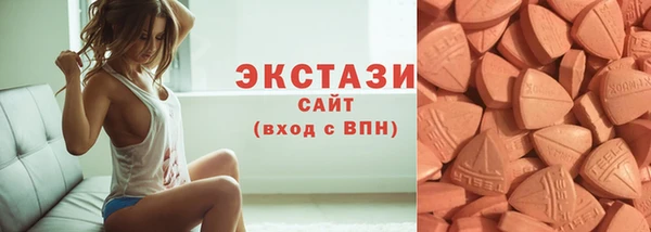 гашиш Баксан