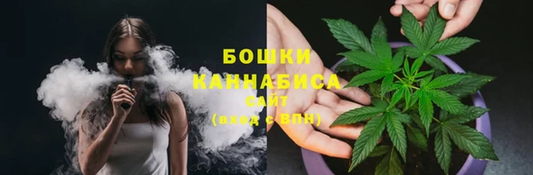 прущий лед Балабаново