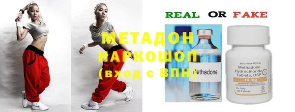 гашиш Баксан