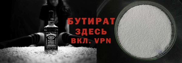 прущий лед Балабаново