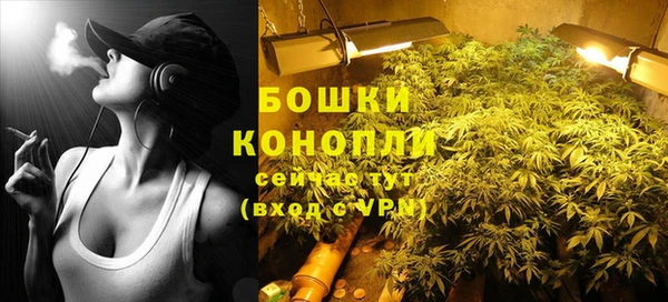 прущий лед Балабаново