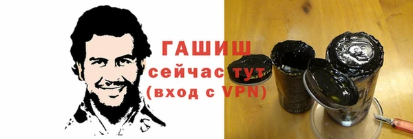 прущий лед Балабаново