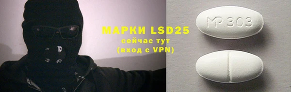гашиш Баксан
