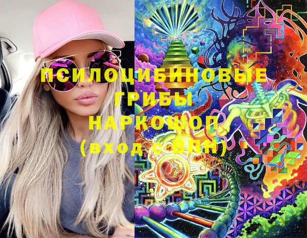 не бодяженный Балахна