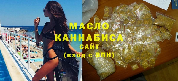 прущий лед Балабаново