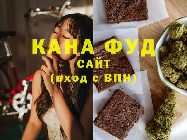 гашиш Баксан