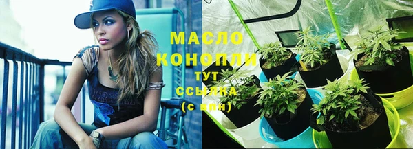 гашиш Баксан
