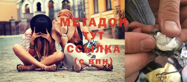 не бодяженный Балахна