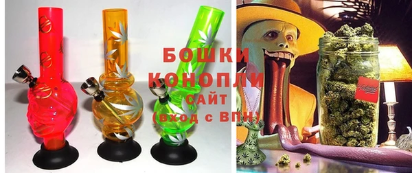 гашиш Баксан