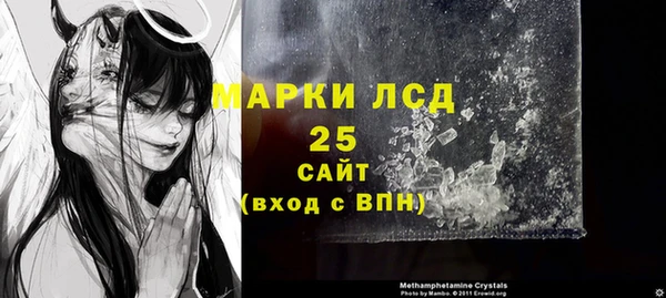 прущий лед Балабаново