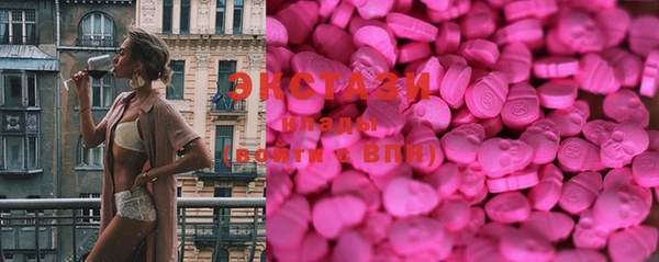 mix Кинешма