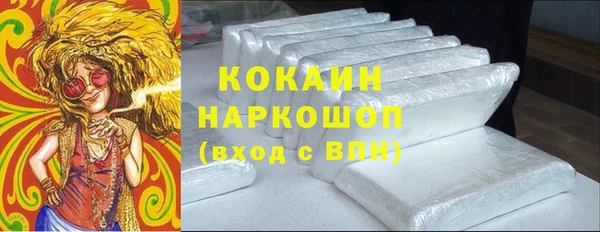 прущий лед Балабаново