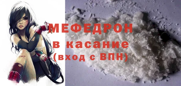 не бодяженный Балахна
