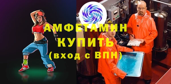 не бодяженный Балахна