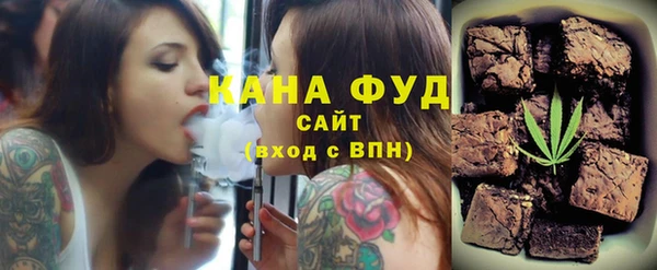 прущий лед Балабаново