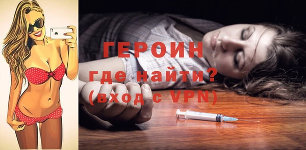 гашиш Баксан