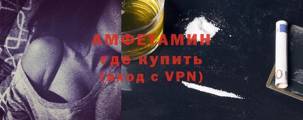 прущий лед Балабаново