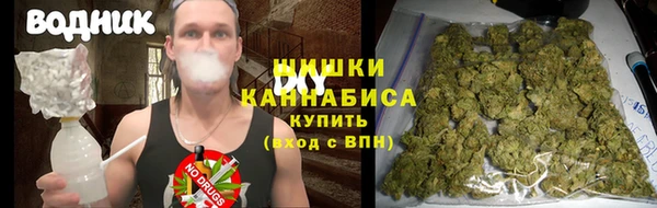 не бодяженный Балахна