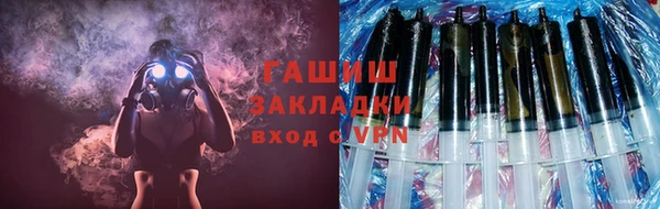 гашиш Баксан