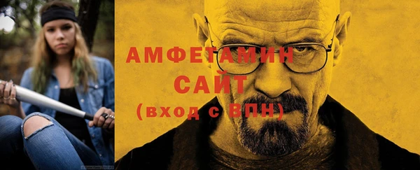 прущий лед Балабаново