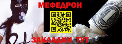 метадон Брянск