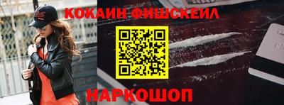 метадон Брянск