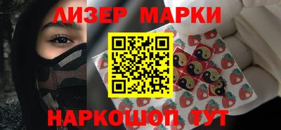 метадон Брянск