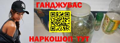 ALPHA PVP Боровичи