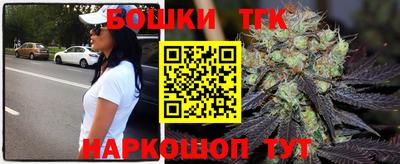метадон Брянск