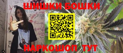 метадон Брянск