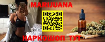 метадон Брянск