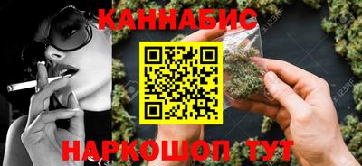 ALPHA PVP Боровичи