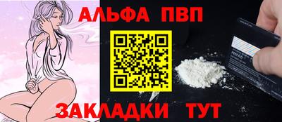 метадон Брянск