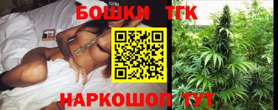 метадон Брянск