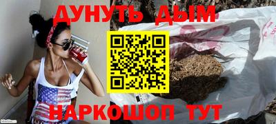 ALPHA PVP Боровичи