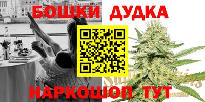 метадон Брянск