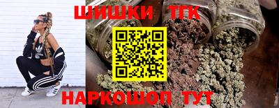 ALPHA PVP Боровичи