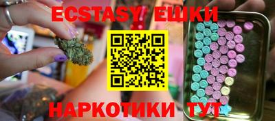 метадон Брянск