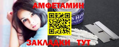 метадон Брянск